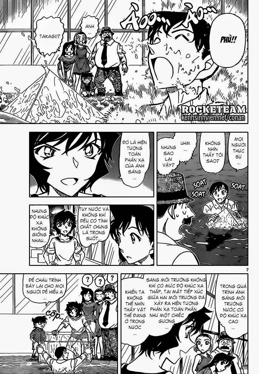 Chapter 905 - 12