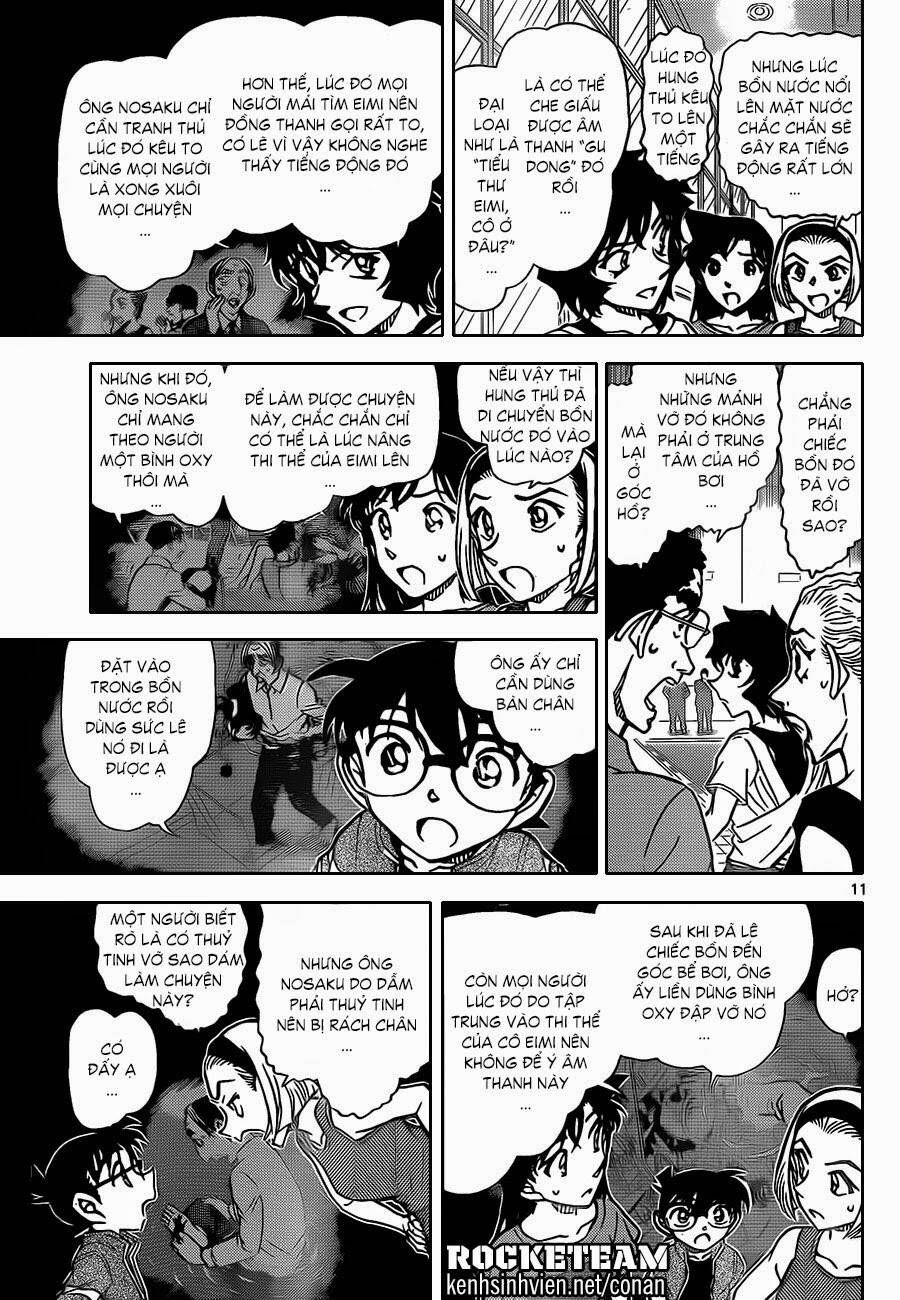 Chapter 905 - 16