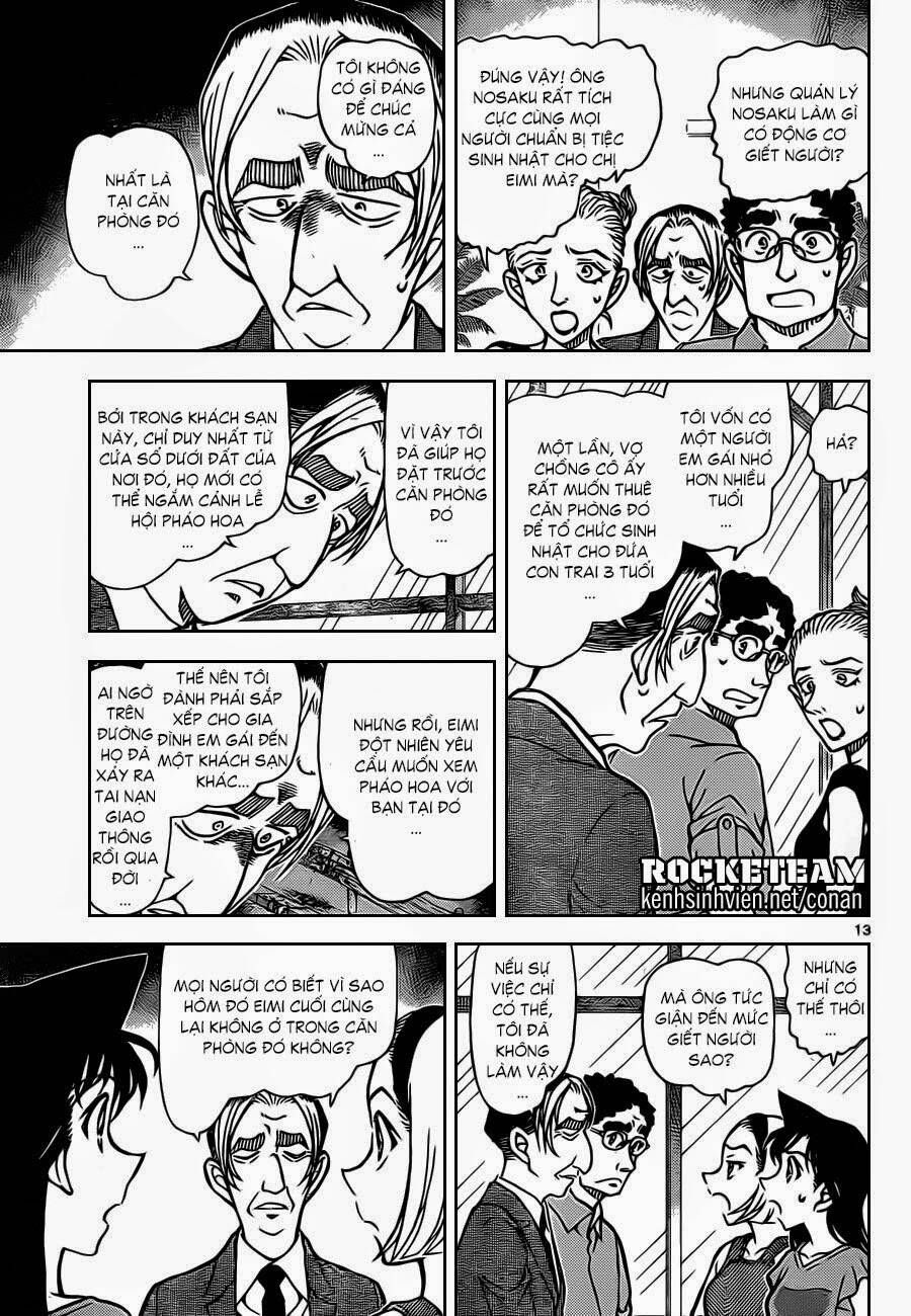 Chapter 905 - 18