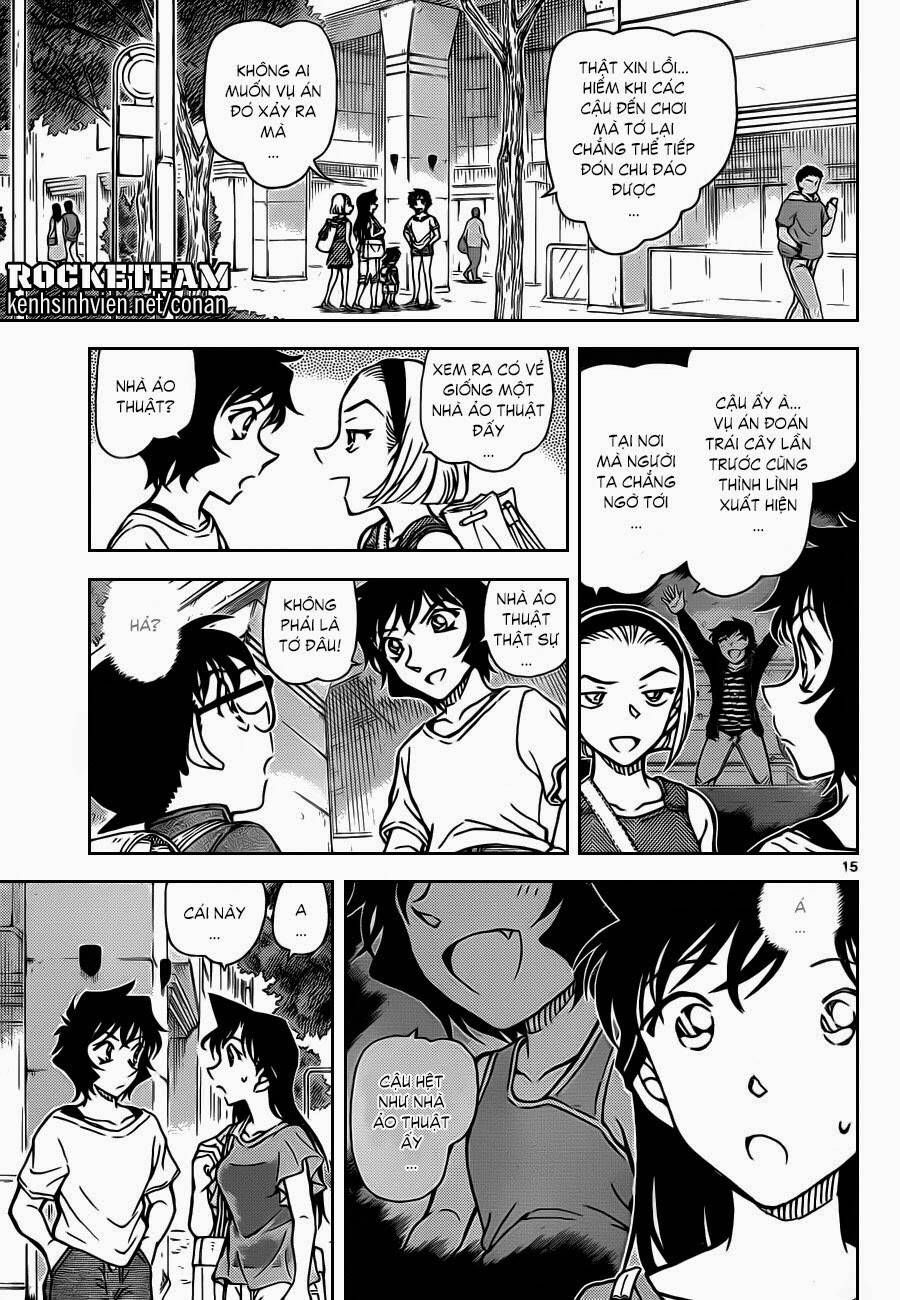 Chapter 905 - 20