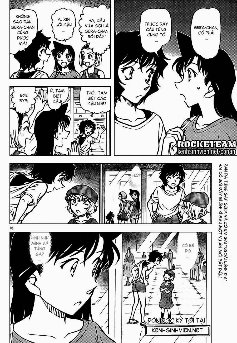 Chapter 905 - 21