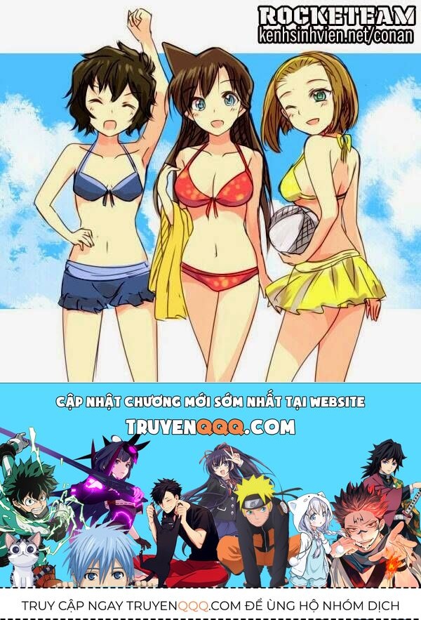 Chapter 905 - 22
