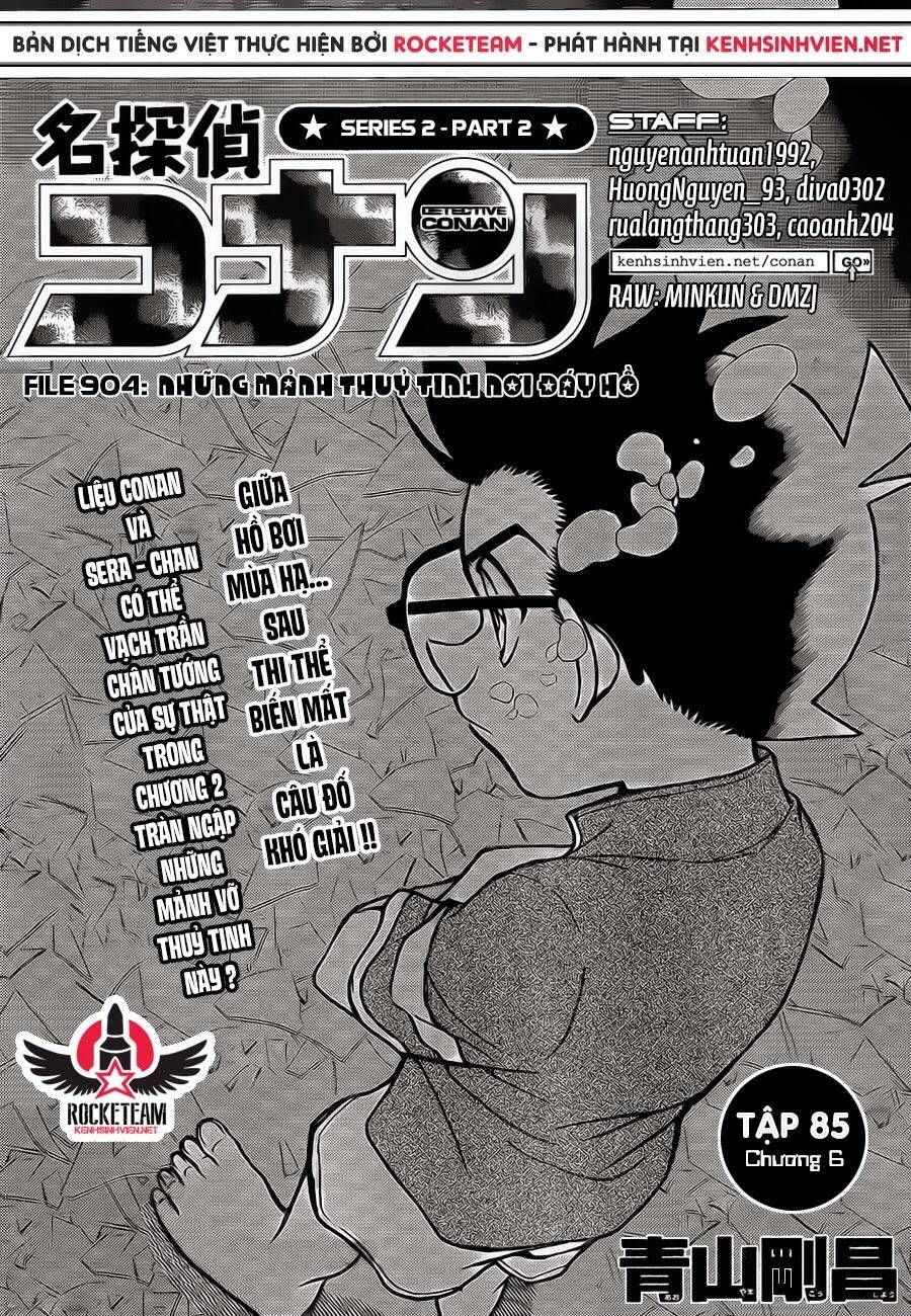 Chapter 904 - 6