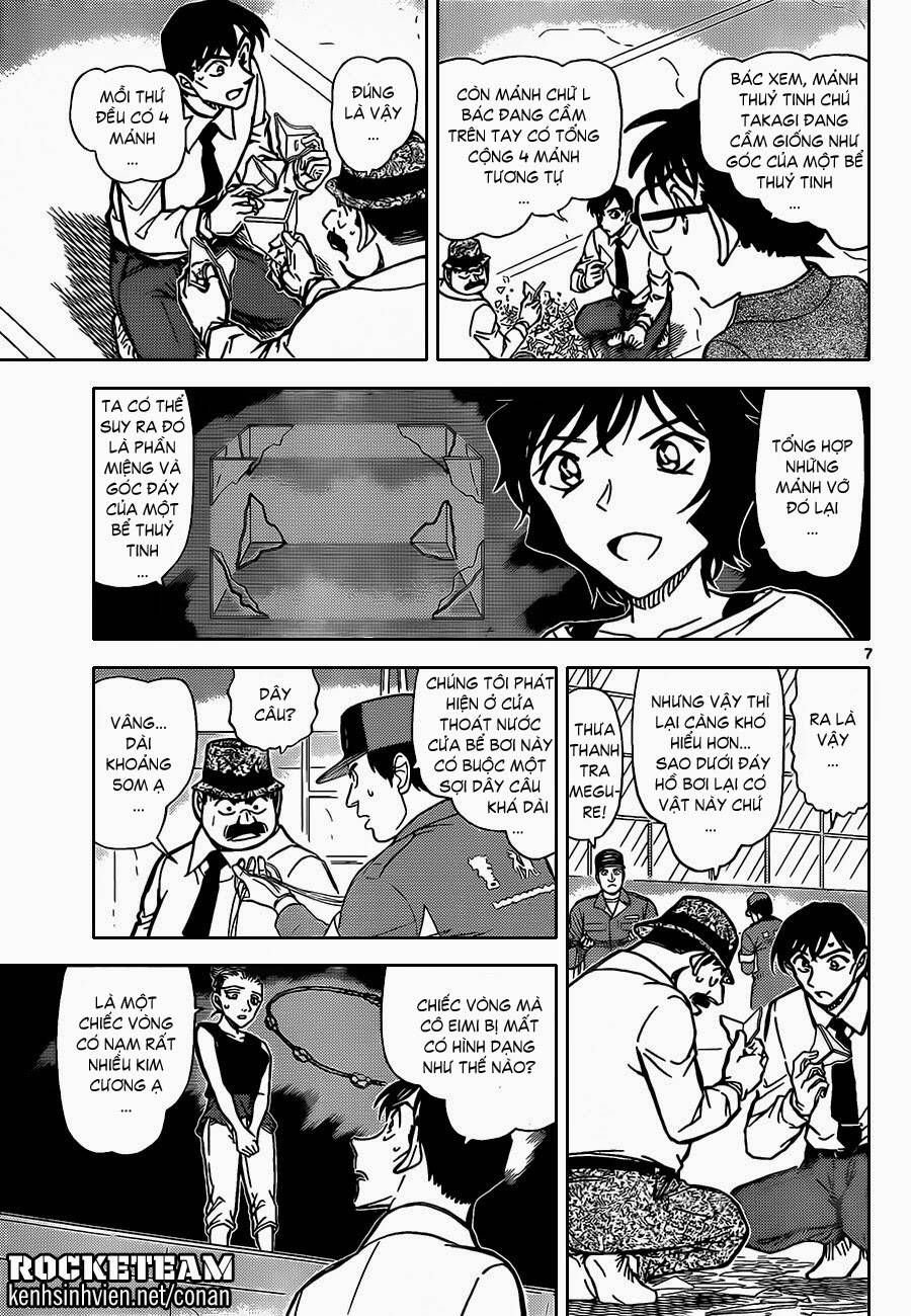Chapter 904 - 12