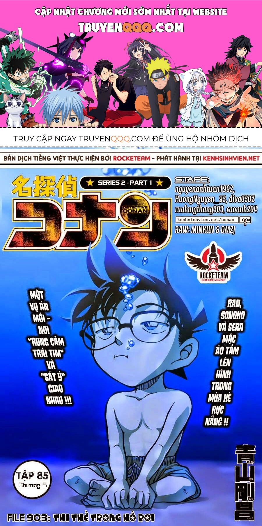 Chapter 903 - 5