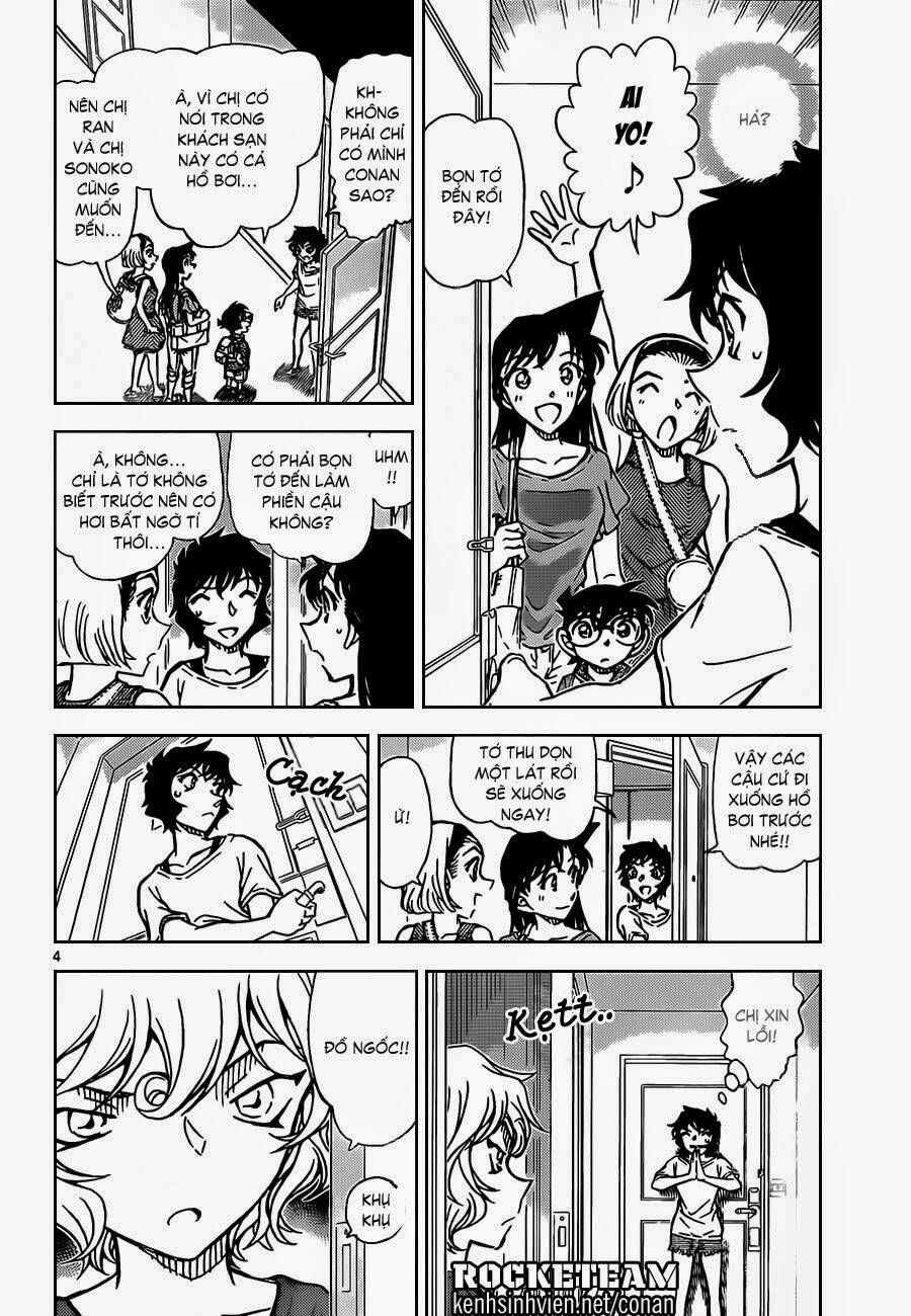 Chapter 903 - 9