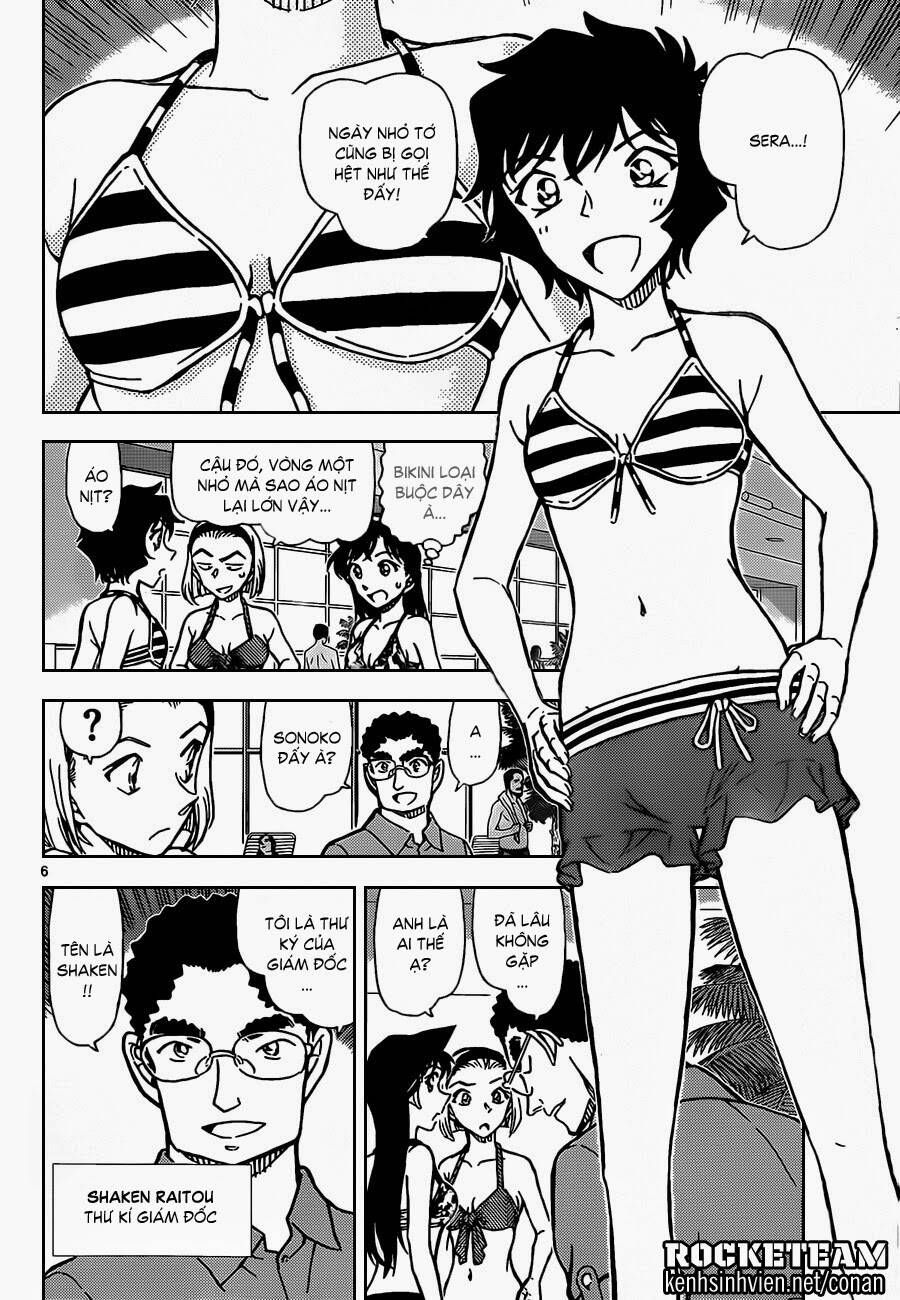 Chapter 903 - 11