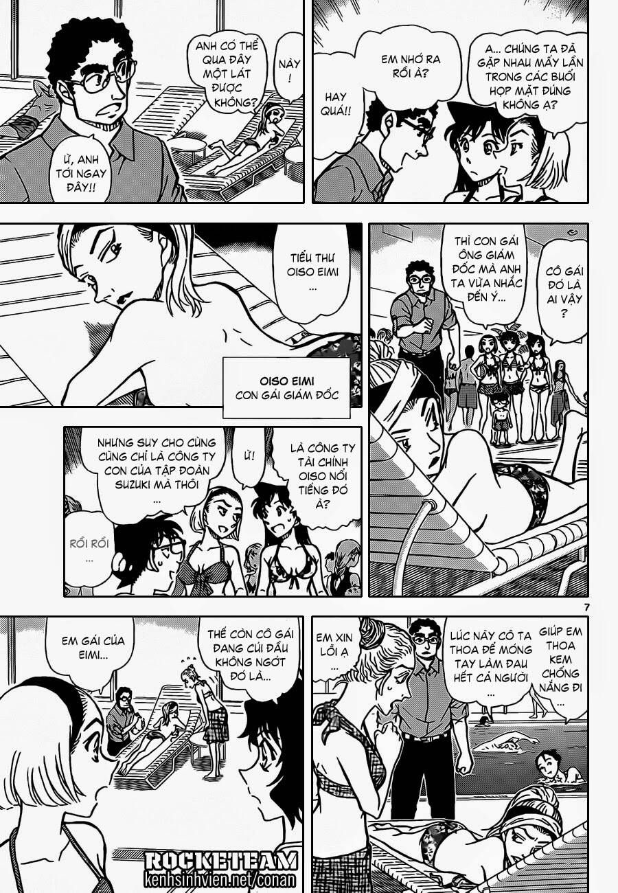 Chapter 903 - 12