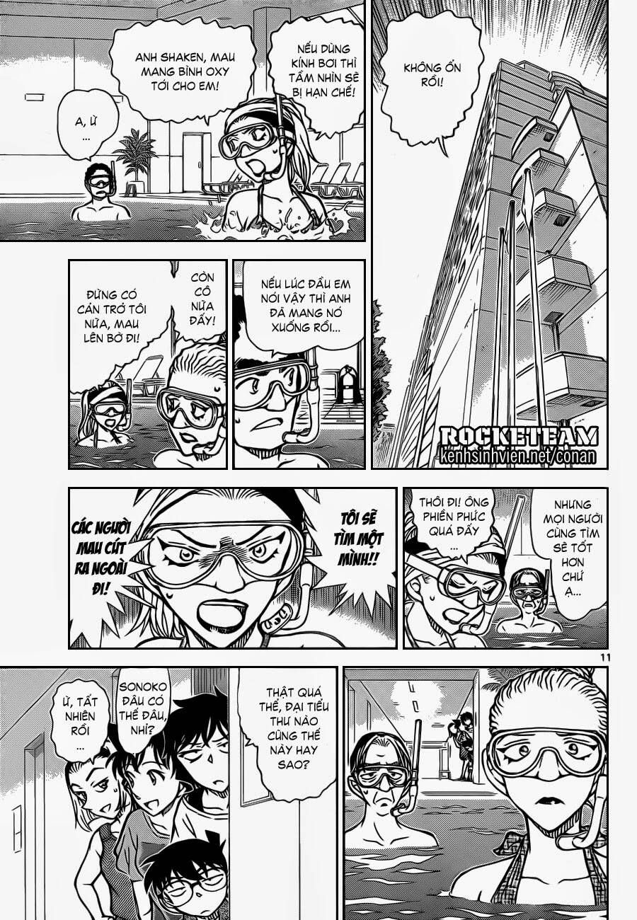 Chapter 903 - 16
