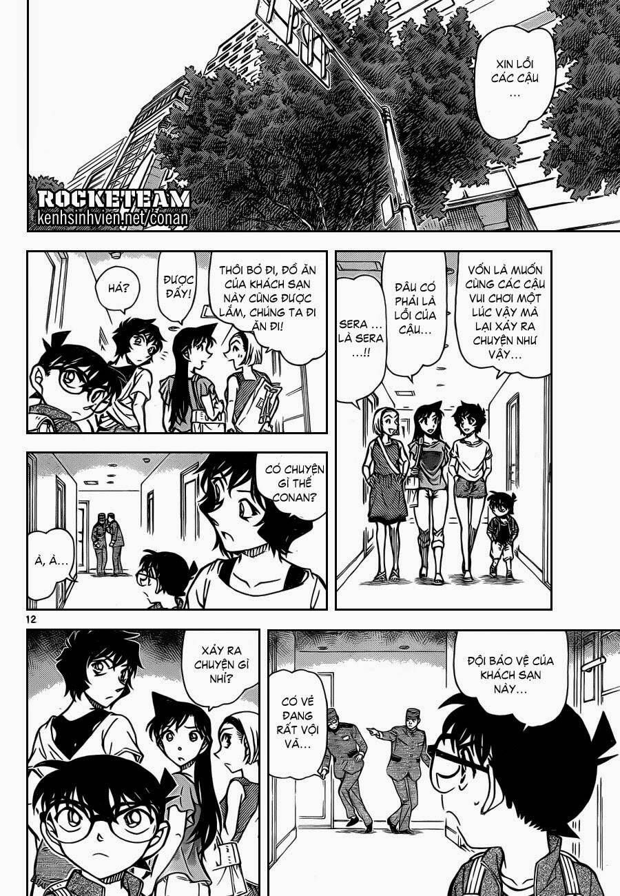 Chapter 903 - 17