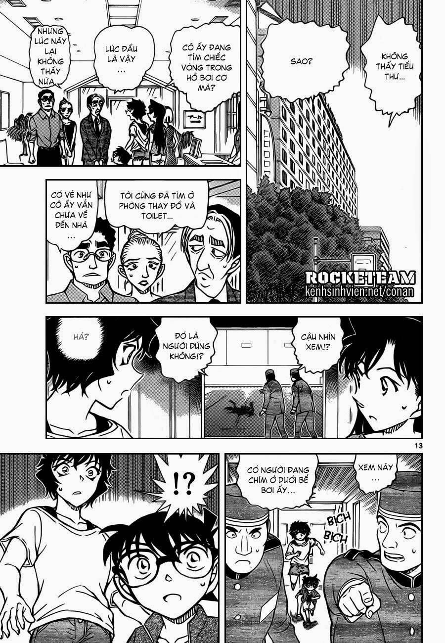 Chapter 903 - 18