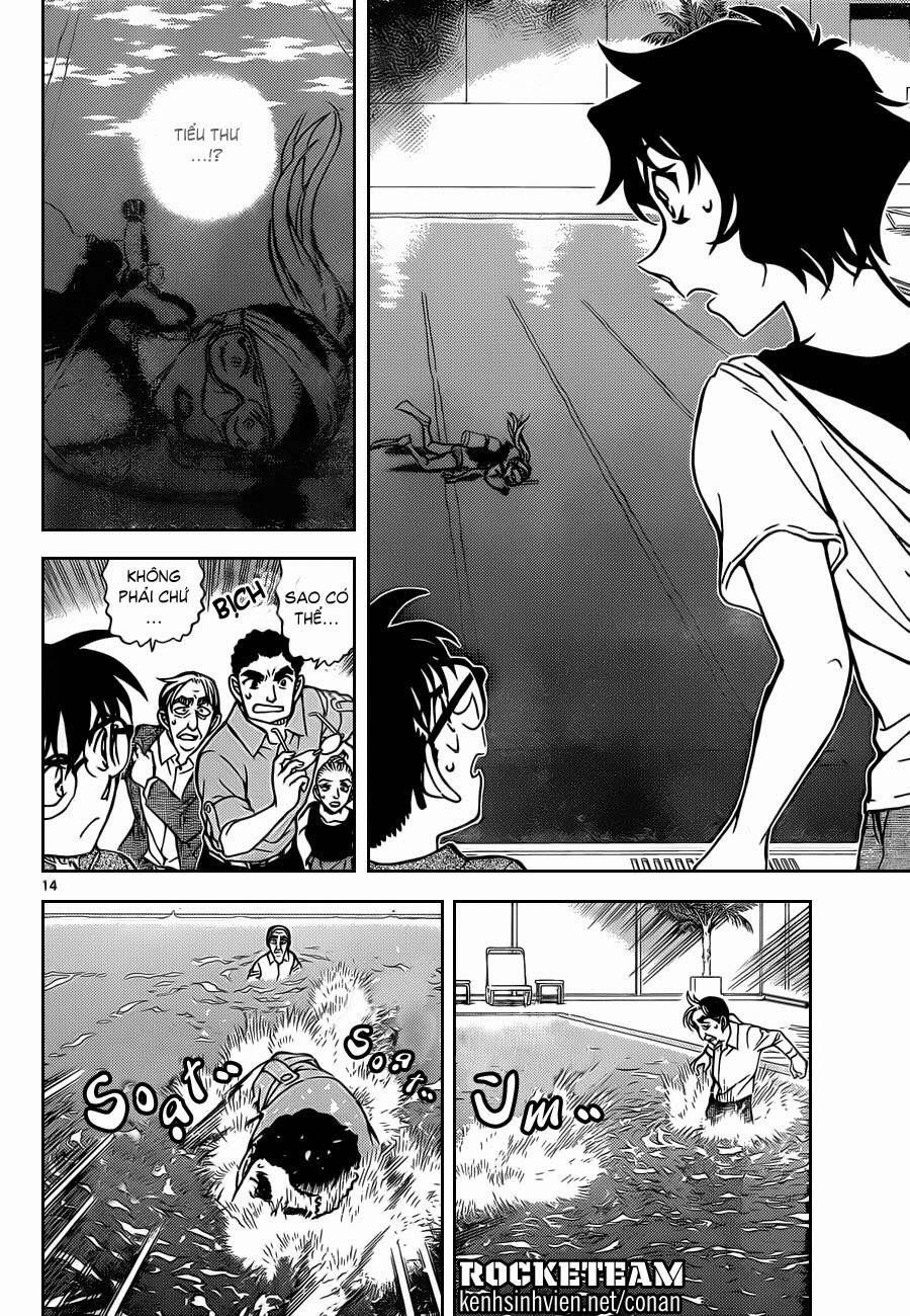 Chapter 903 - 19
