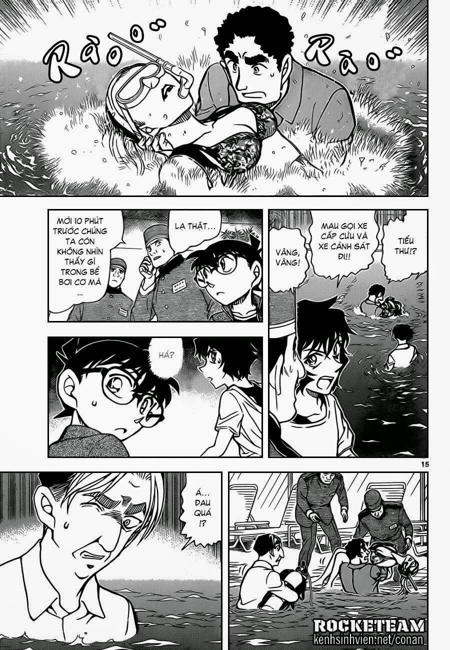 Chapter 903 - 20