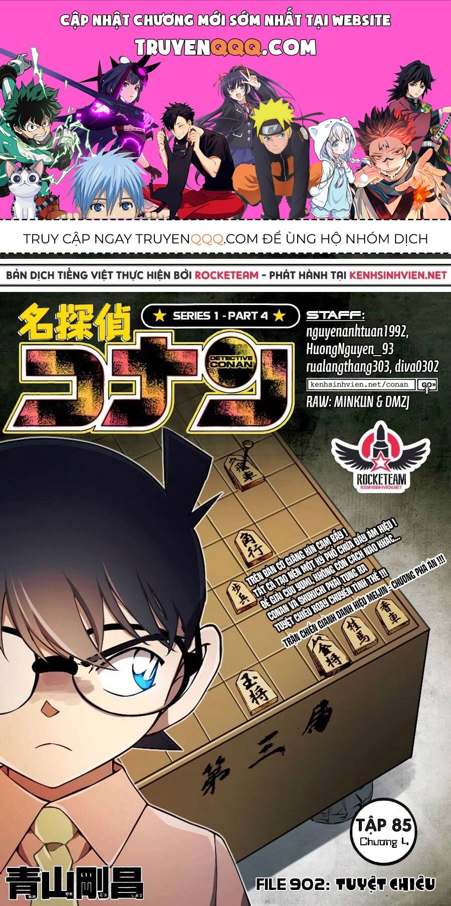 Chapter 902 - 5