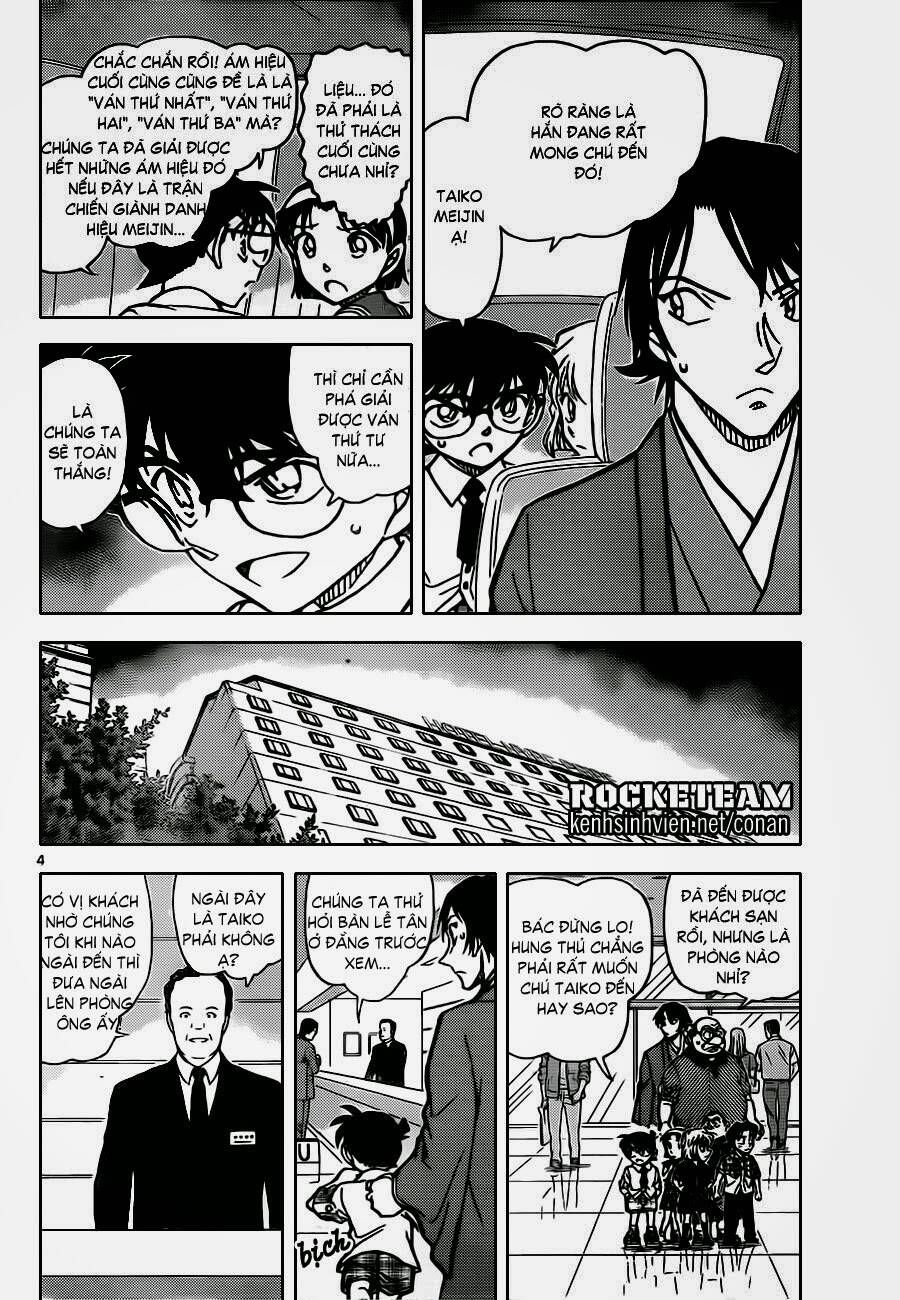 Chapter 902 - 9