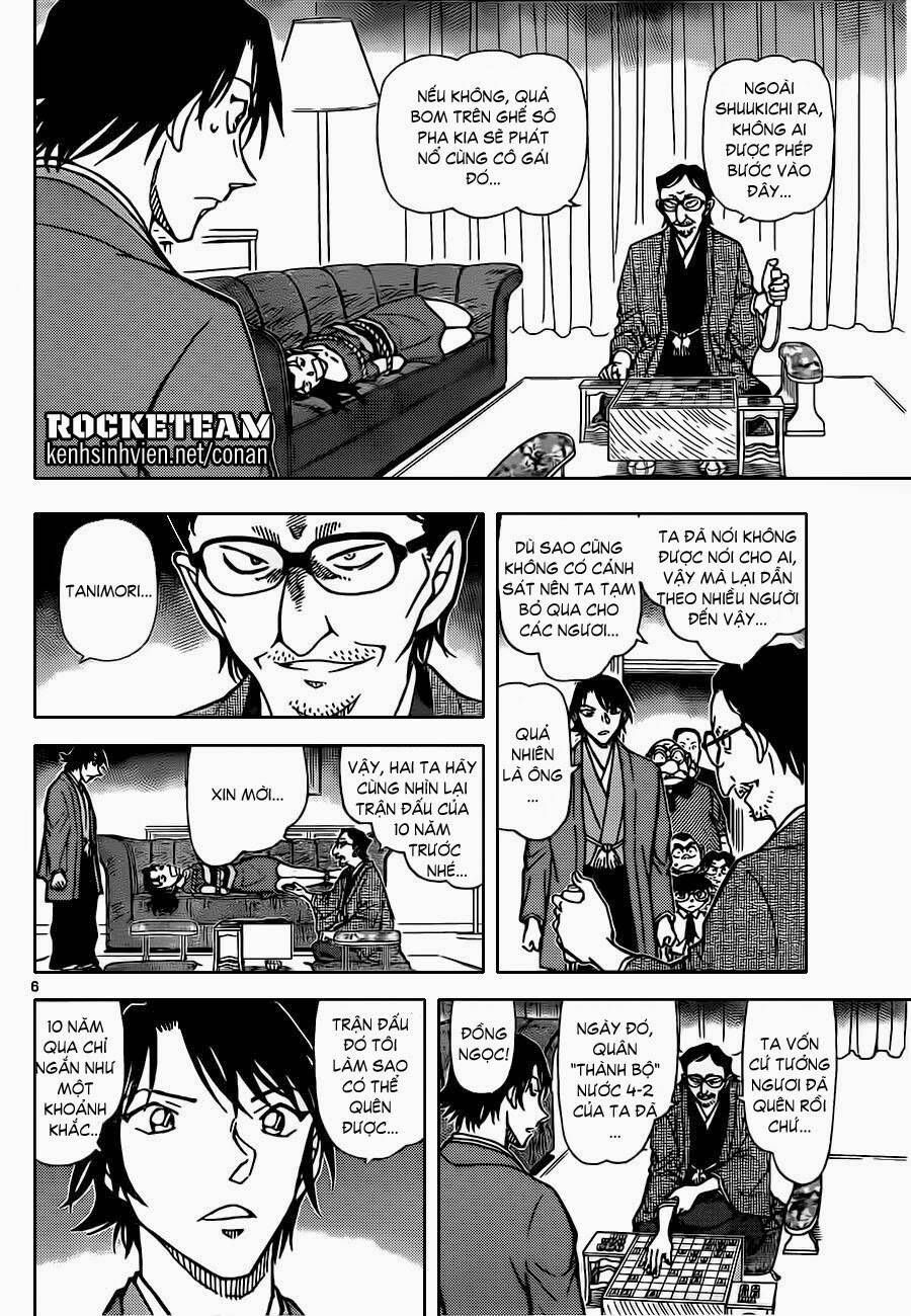Chapter 902 - 11