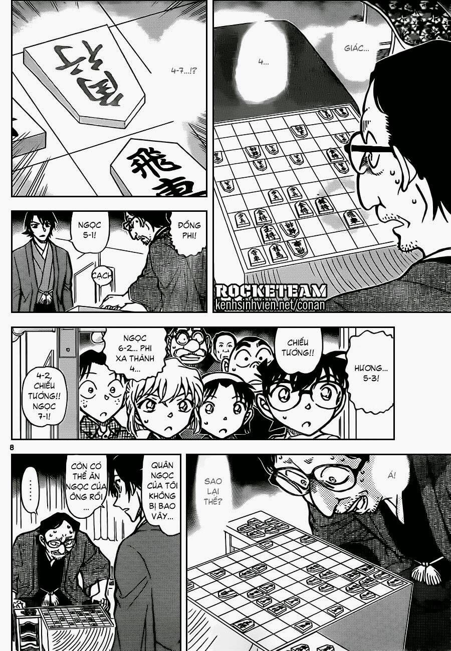 Chapter 902 - 13