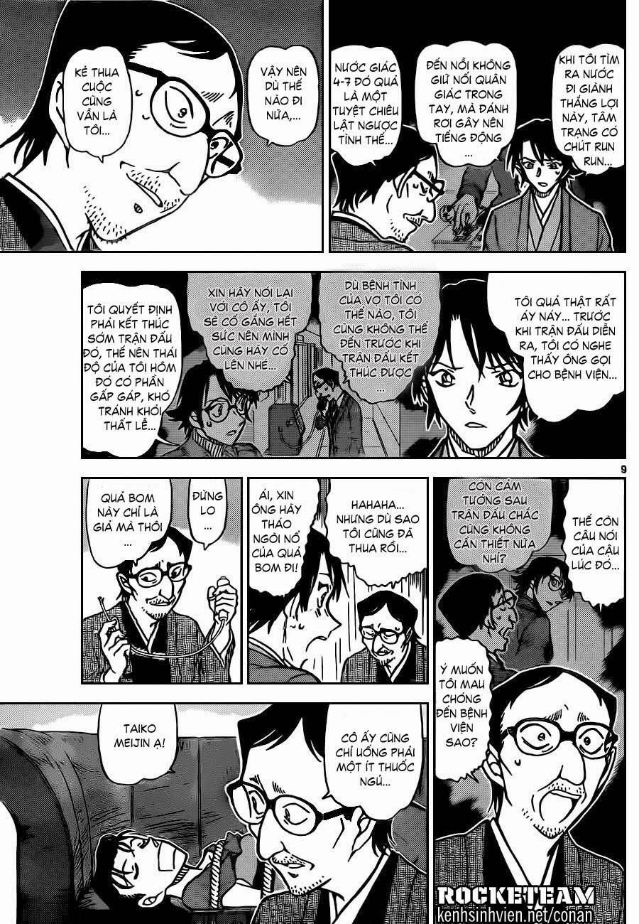 Chapter 902 - 14