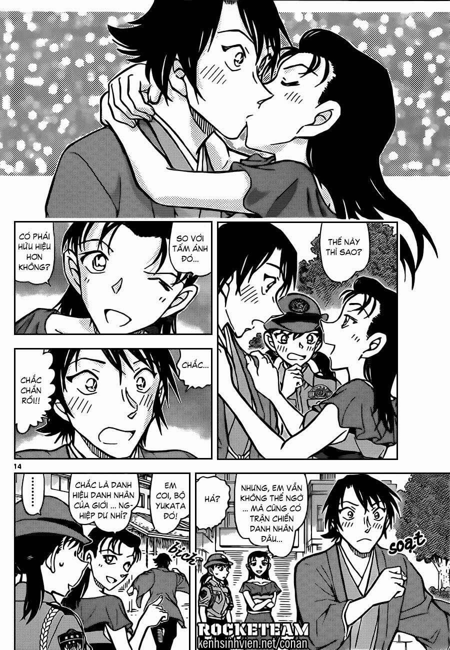 Chapter 902 - 19