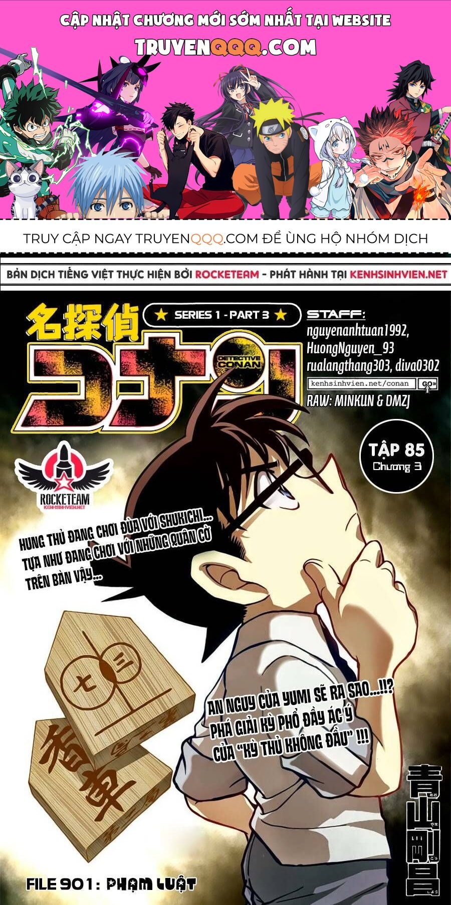 Chapter 901 - 5