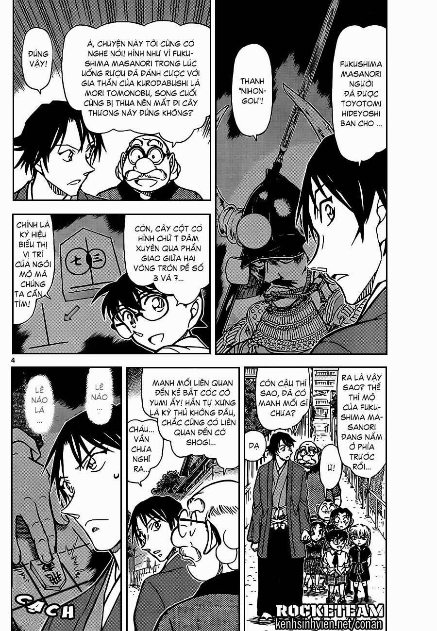 Chapter 901 - 9