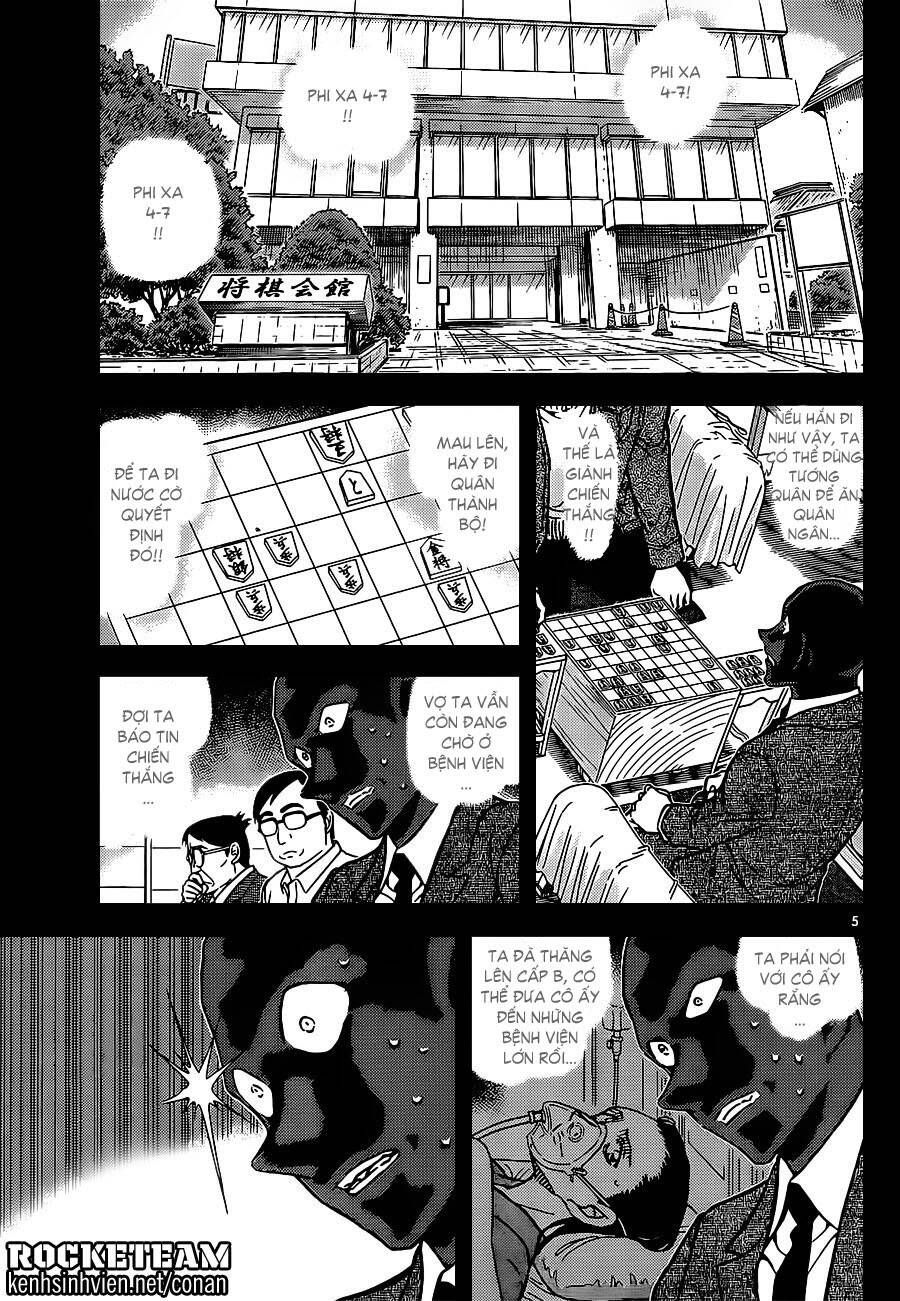 Chapter 901 - 10