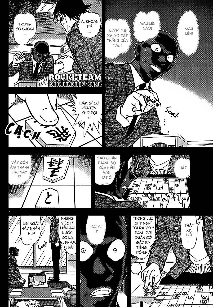 Chapter 901 - 11