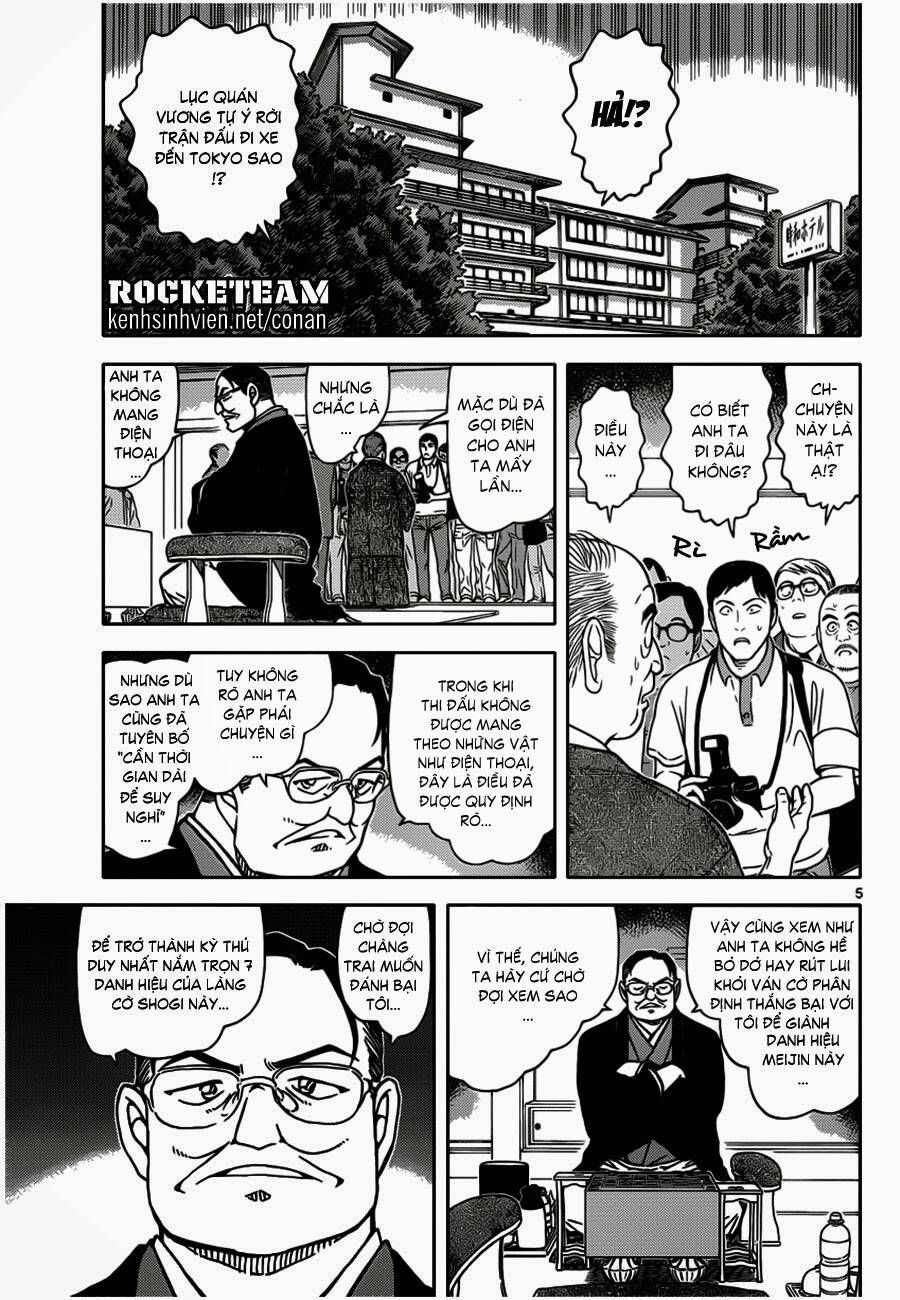 Chapter 900 - 10
