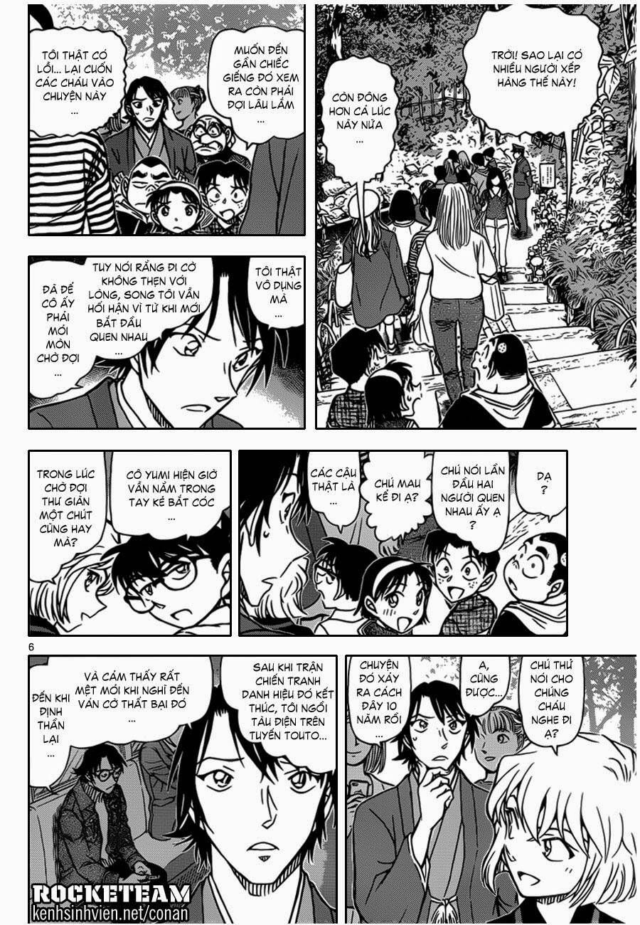Chapter 900 - 11