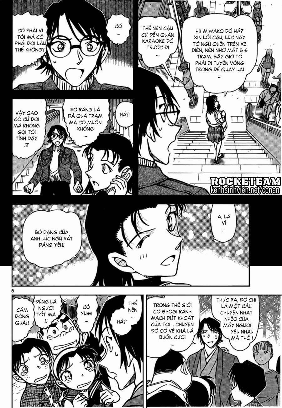 Chapter 900 - 13