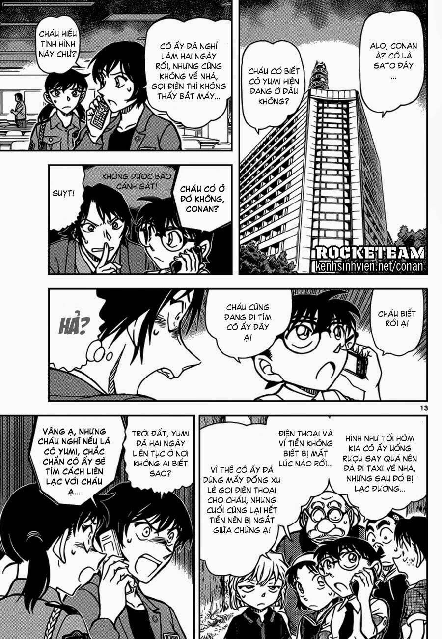 Chapter 900 - 18