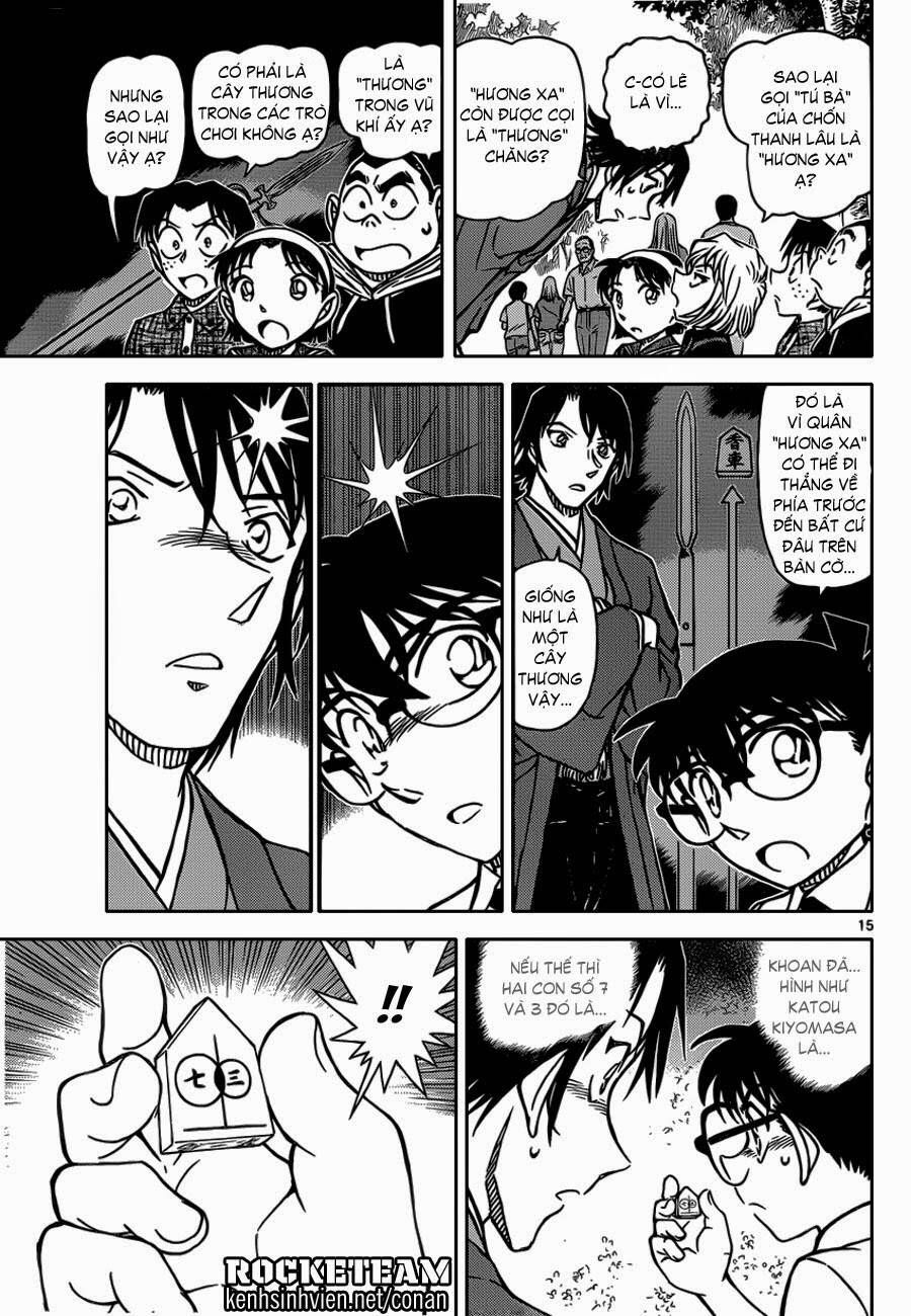 Chapter 900 - 20