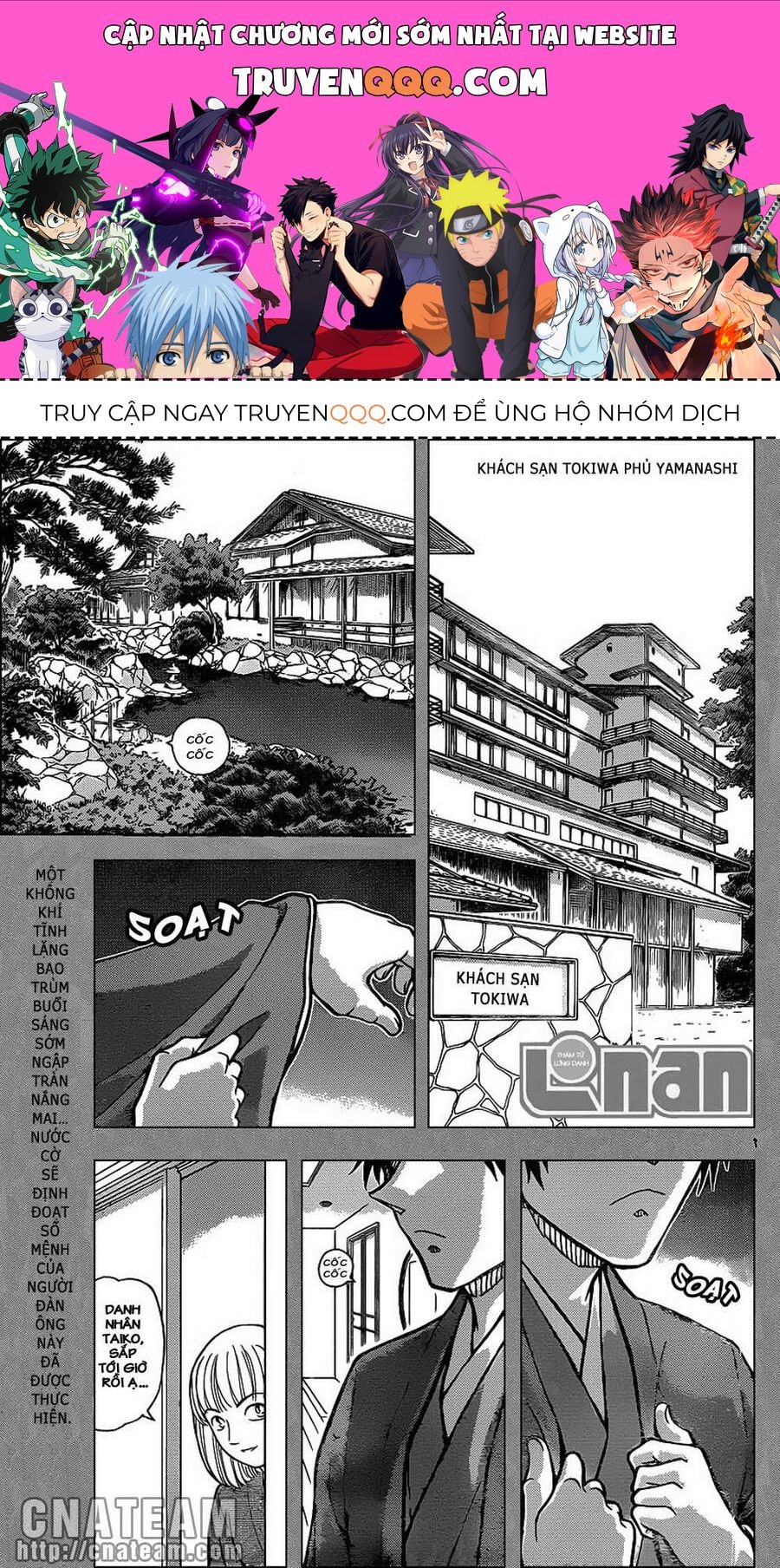 Chapter 899 - 5