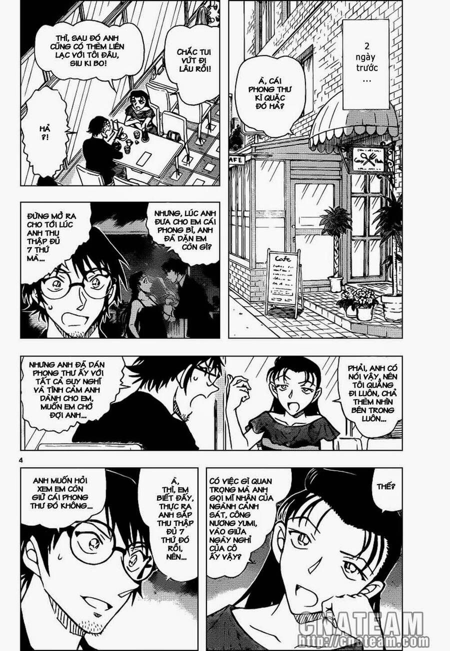 Chapter 899 - 8
