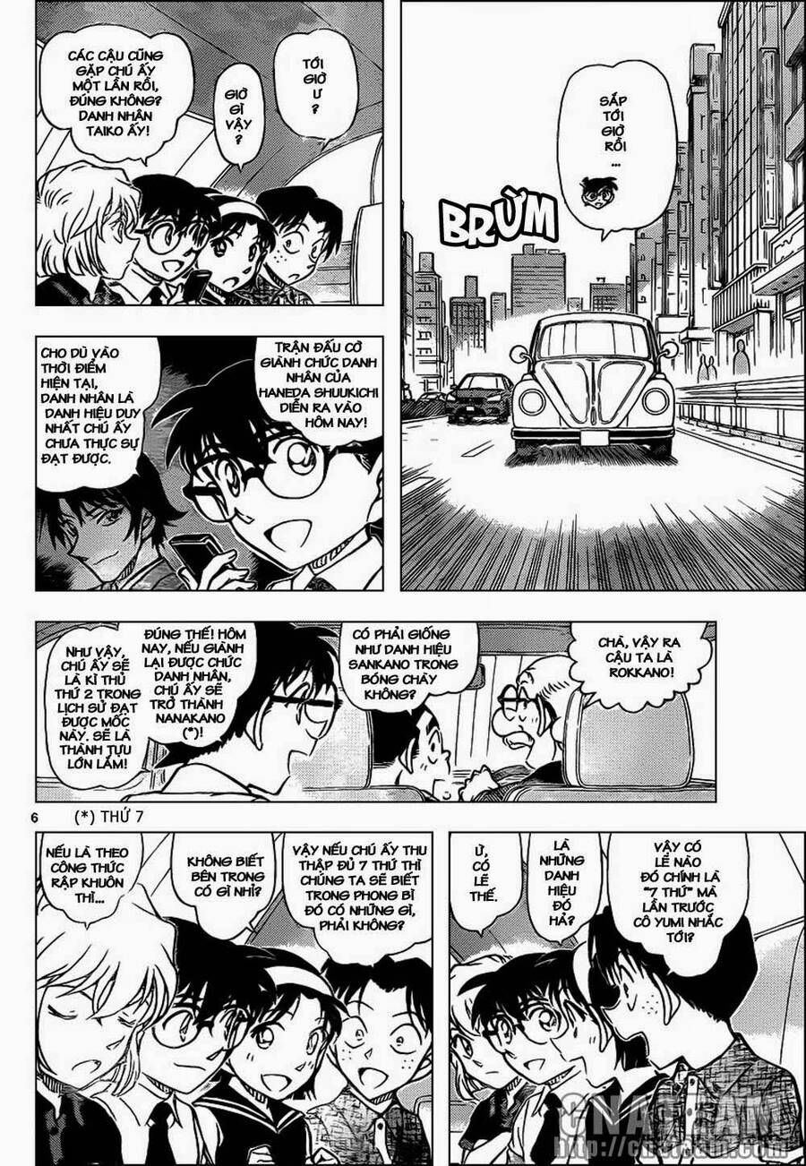 Chapter 899 - 10