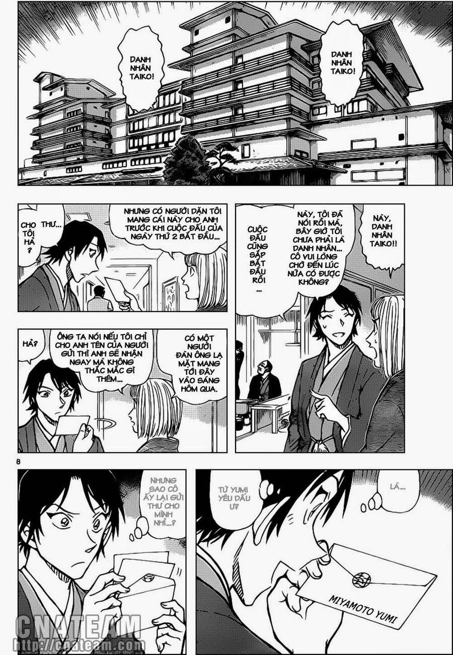 Chapter 899 - 12