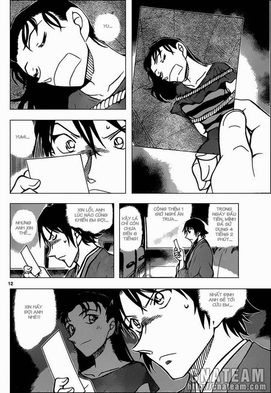 Chapter 899 - 16