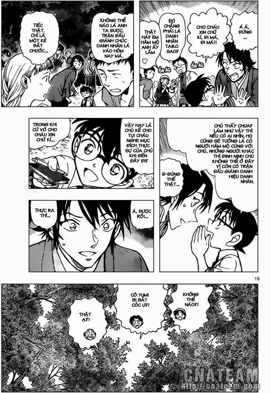 Chapter 899 - 19