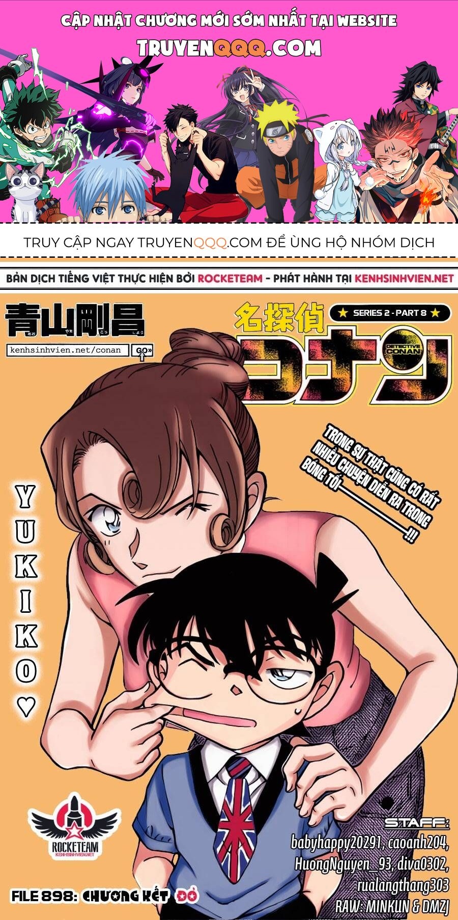 Chapter 898 - 5