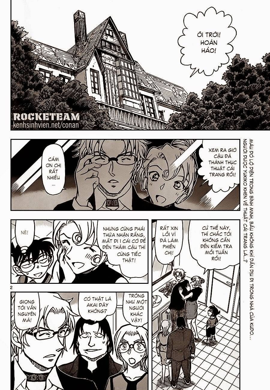 Chapter 898 - 7