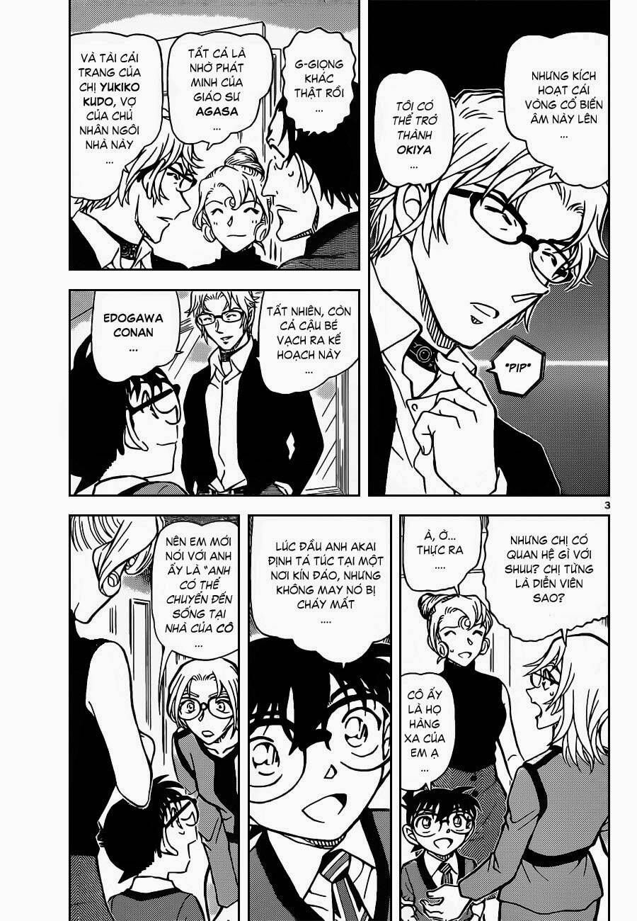 Chapter 898 - 8
