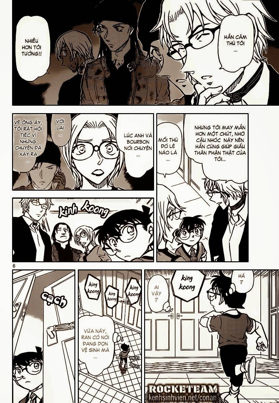 Chapter 898 - 11