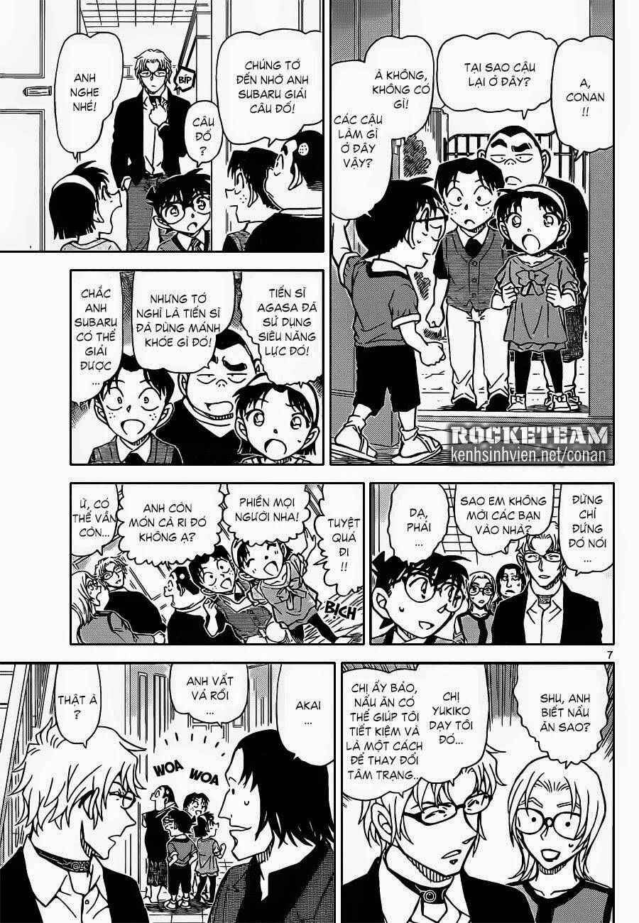 Chapter 898 - 12