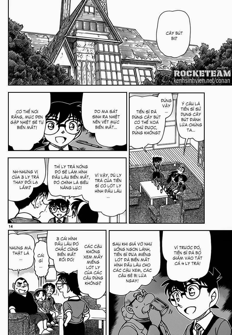 Chapter 898 - 19