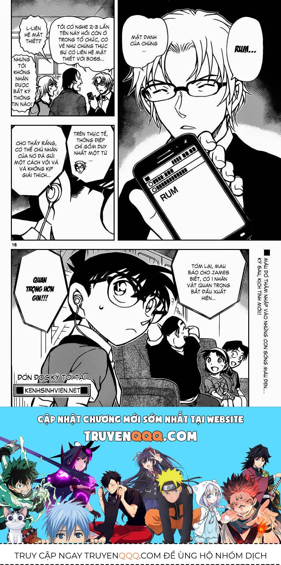 Chapter 898 - 21
