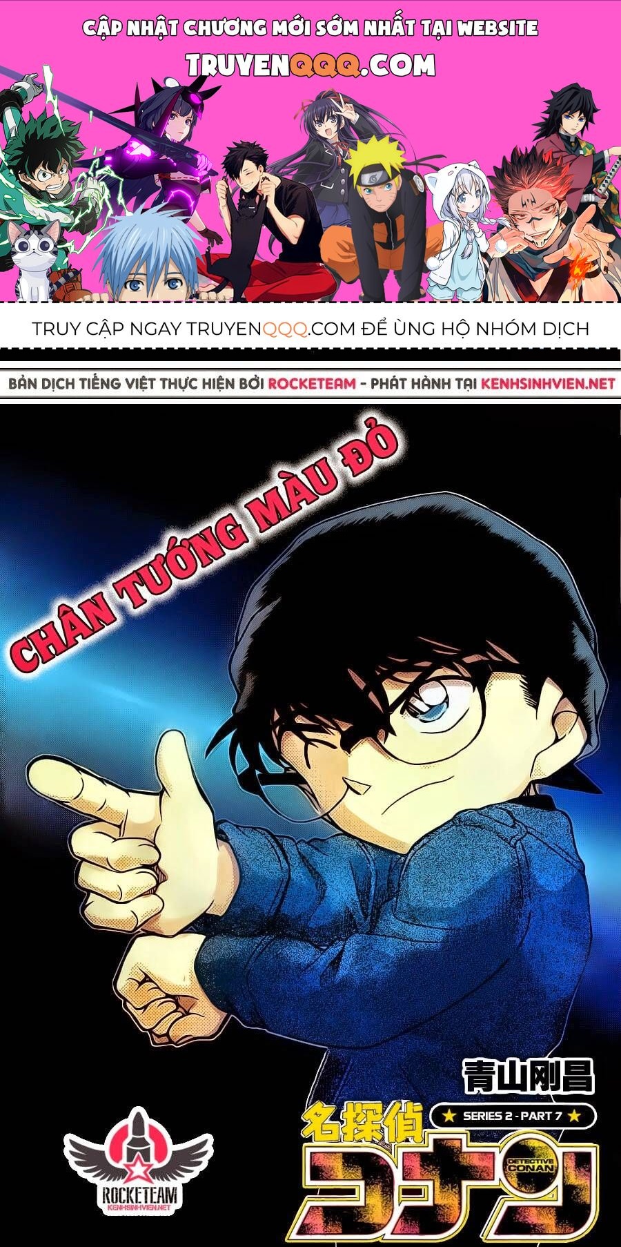 Chapter 897 - 5