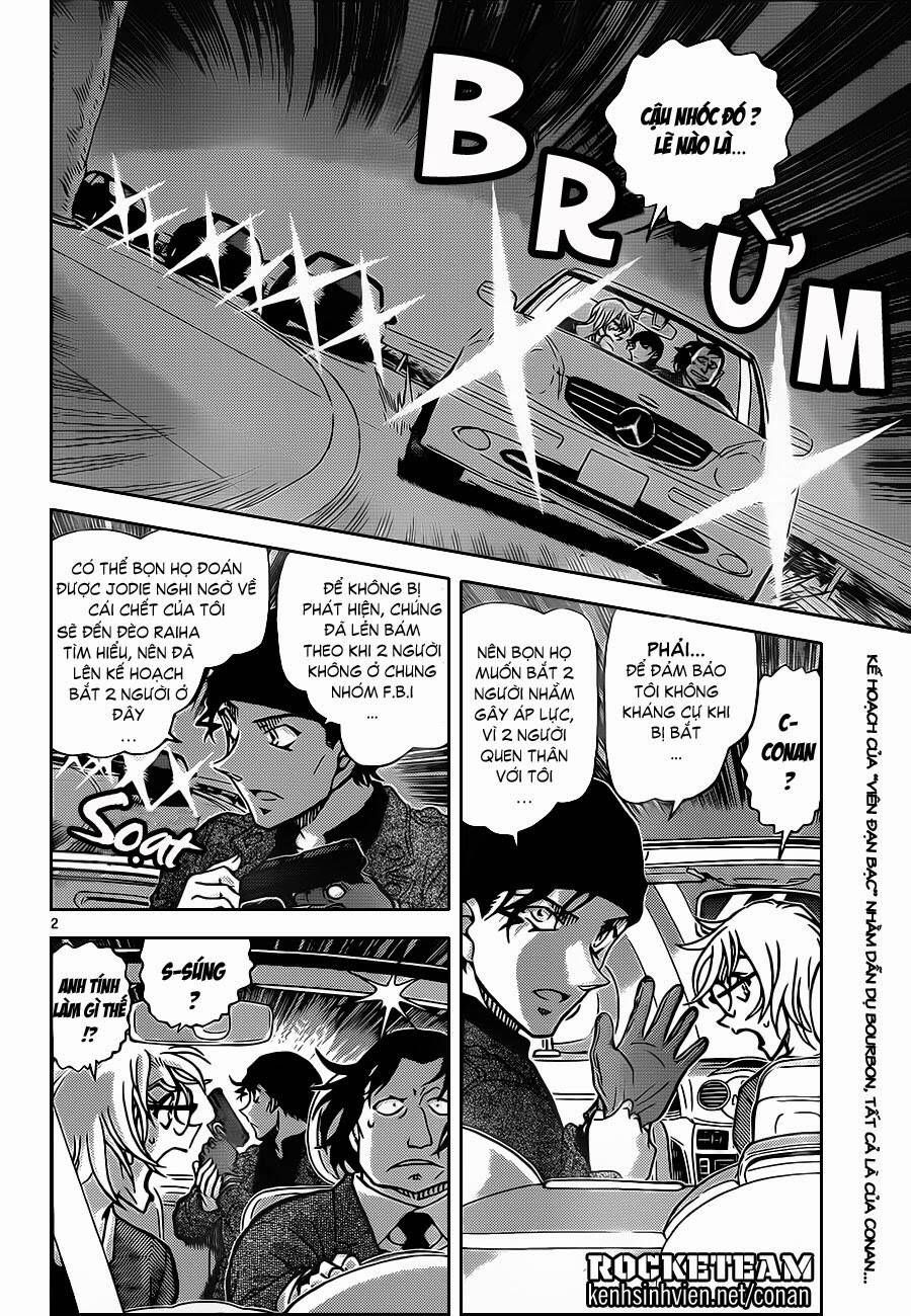 Chapter 897 - 7