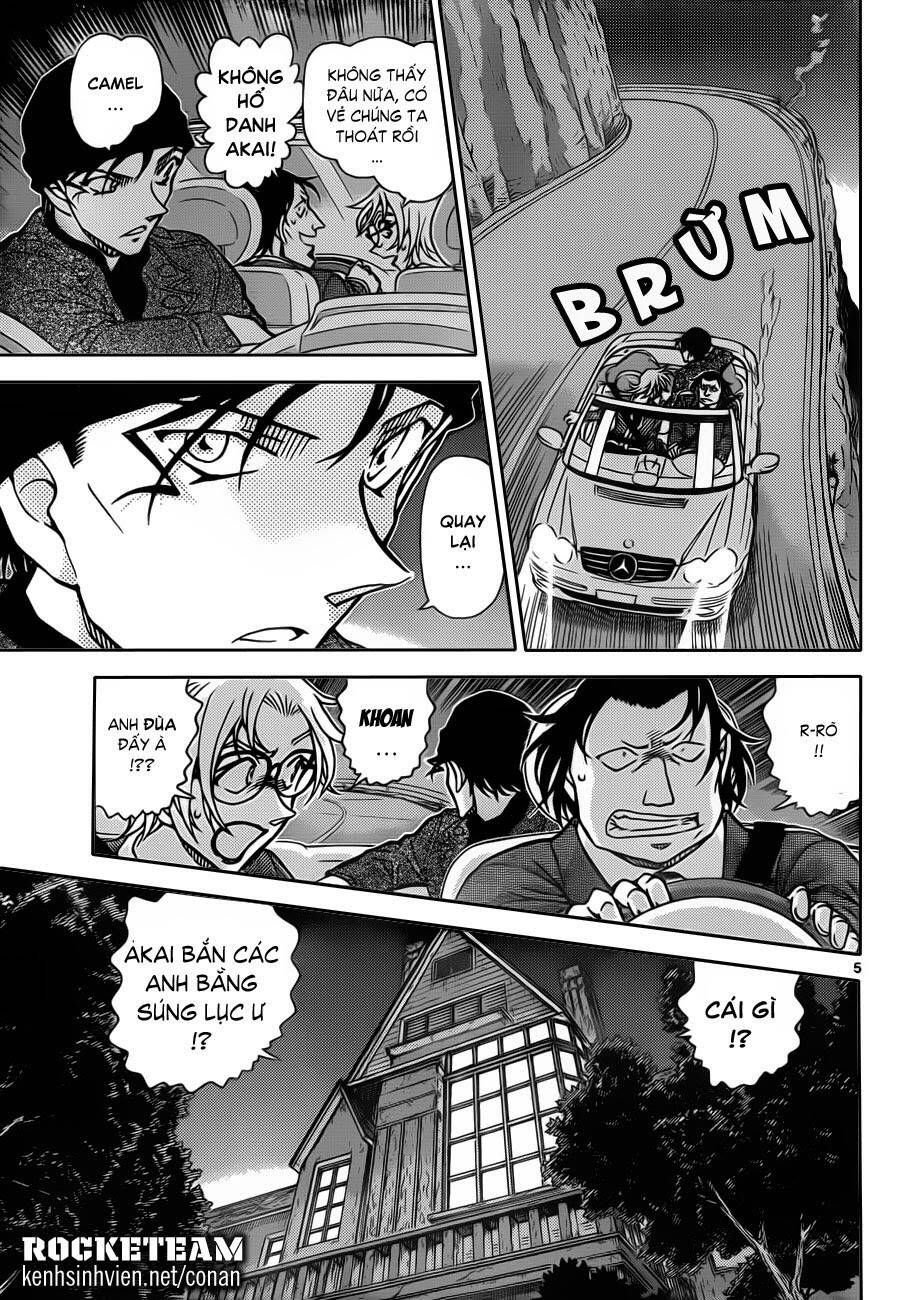 Chapter 897 - 10