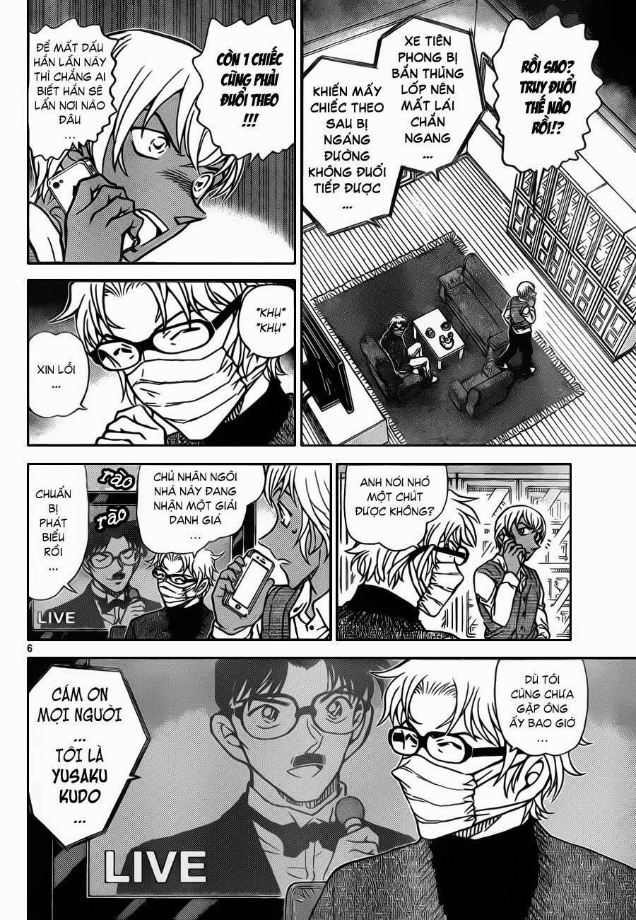 Chapter 897 - 11