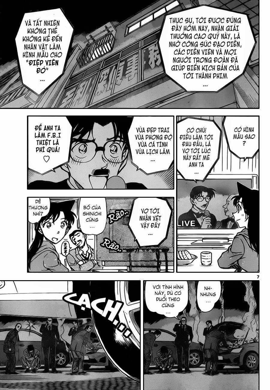 Chapter 897 - 12